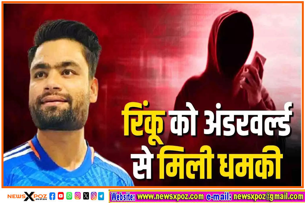 Rinku-Singh-cricketer