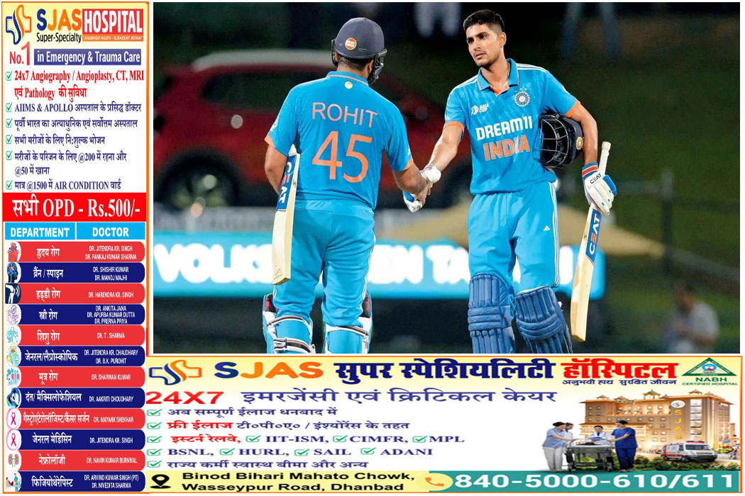 Rohit-Sharma