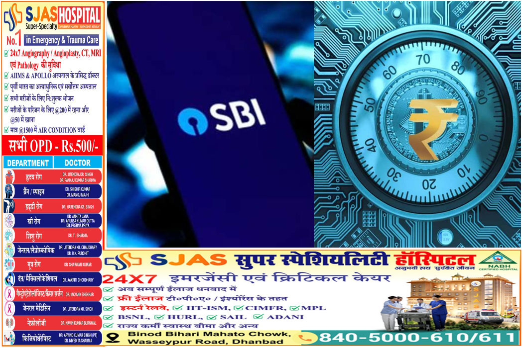 भुगतान धोखाधड़ी रोकने के लिए सेबी की बड़ी पहल, ‘वैलिड यूपीआई’ और ‘सेबी चेक’ सेवा लॉन्च