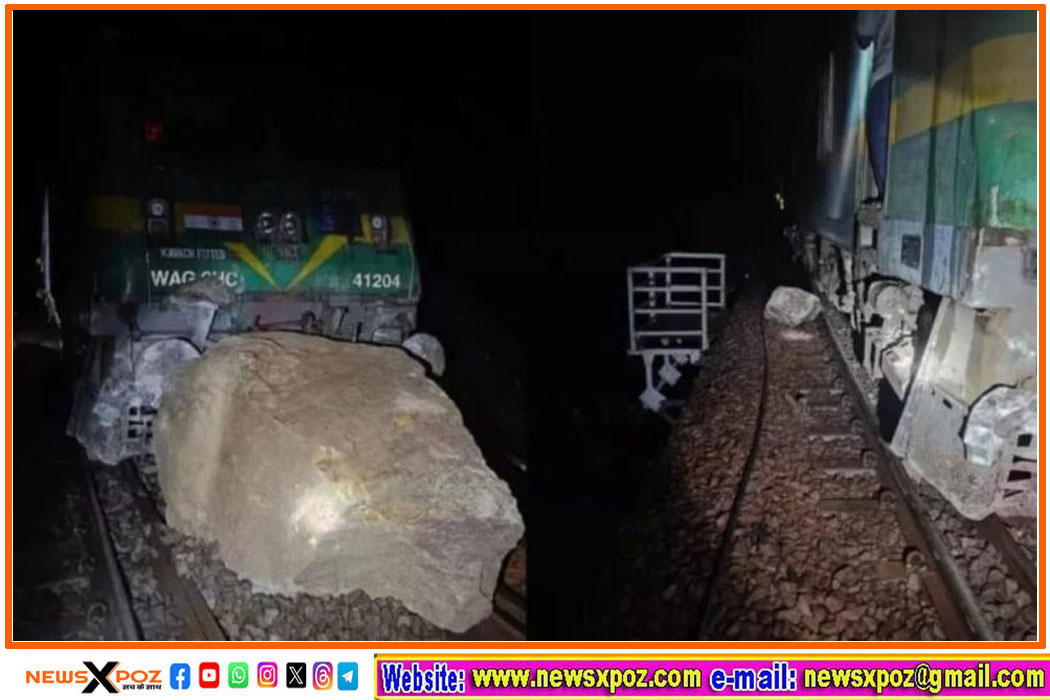 Vishakhapatnam-Stone-Track