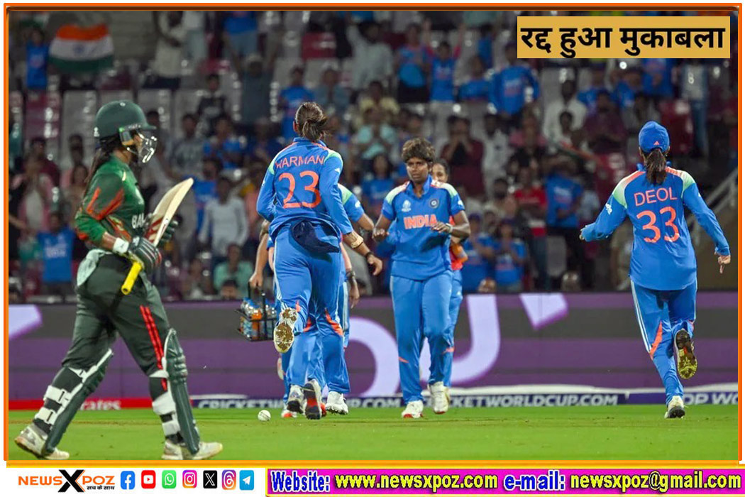 Womens@WC-Ind-Bamgladdesh-Rain
