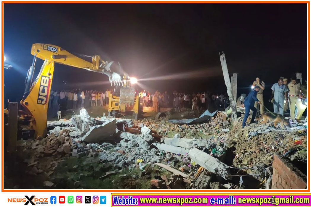 ayodhya-blast