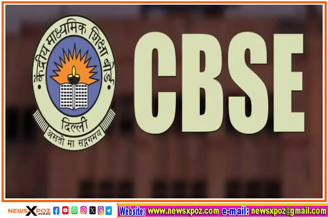 cbse-practical-exam-date