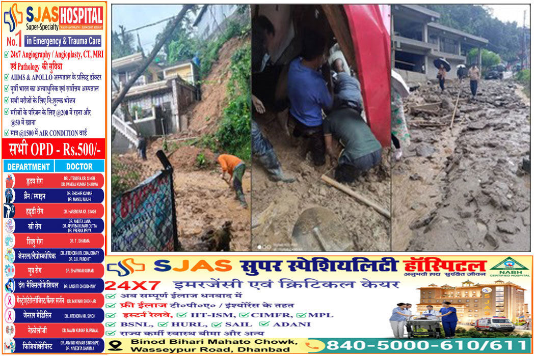 darjeeling-landslide-incident