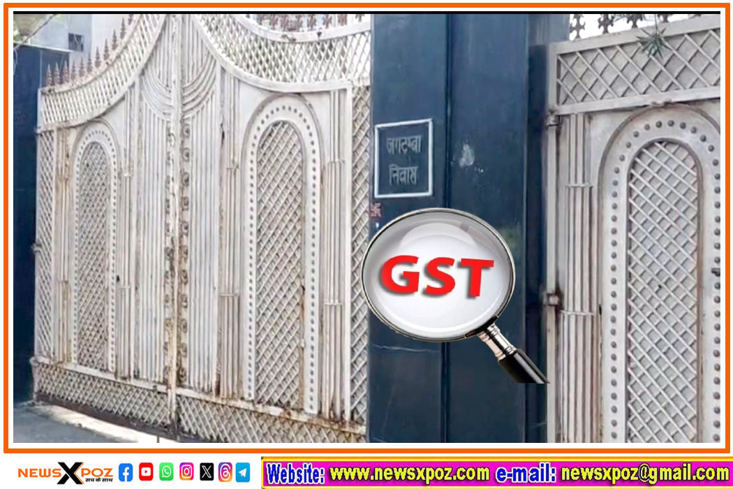 gst-raid-on-buisnessman-dhn