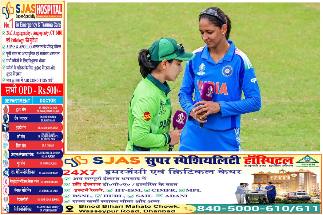 india-vs-pakistan-match