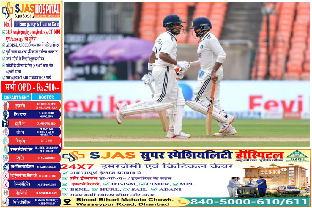 india-vs-west-indies