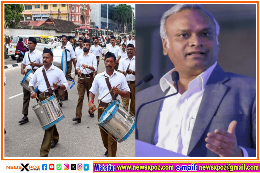 karnataka-govt-banned-rss-program
