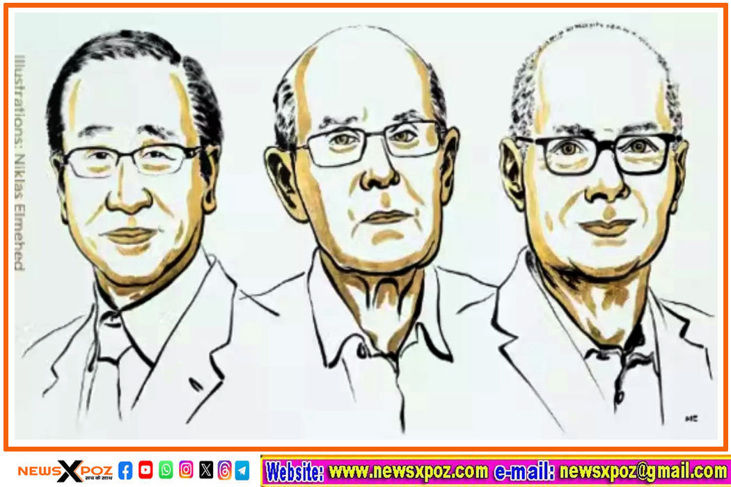 Nobel Prize 2025 : केमिस्ट्री के नोबेल पुरस्कार का एलान, सुसुमु-रिचर्ड और उमर को मिला सम्मान
