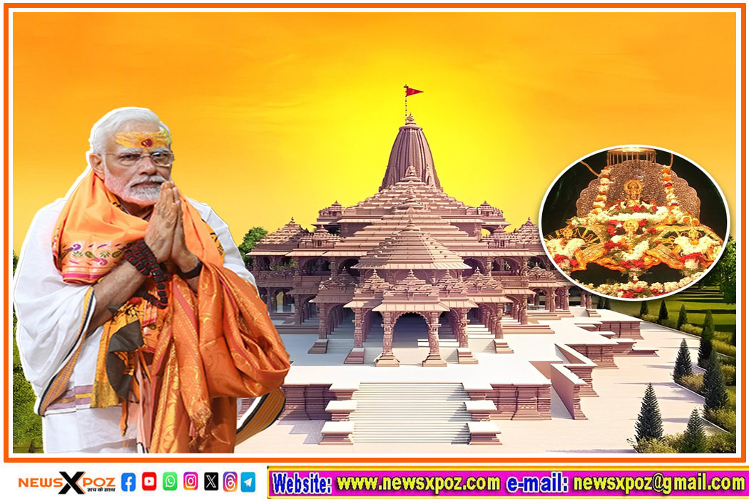 अयोध्या : 25 नवंबर को ध्वजारोहण करेंगे पीएम मोदी, विश्व को देंगे राम मंदिर पूरा होने का संदेश