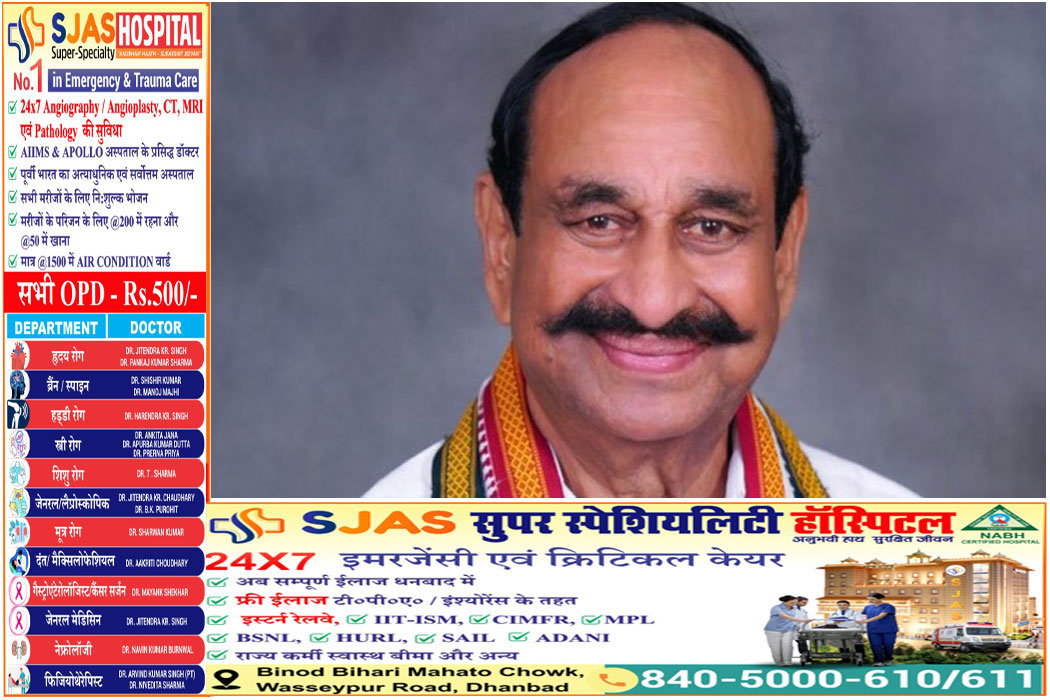 telangana-Damodar-Reddy
