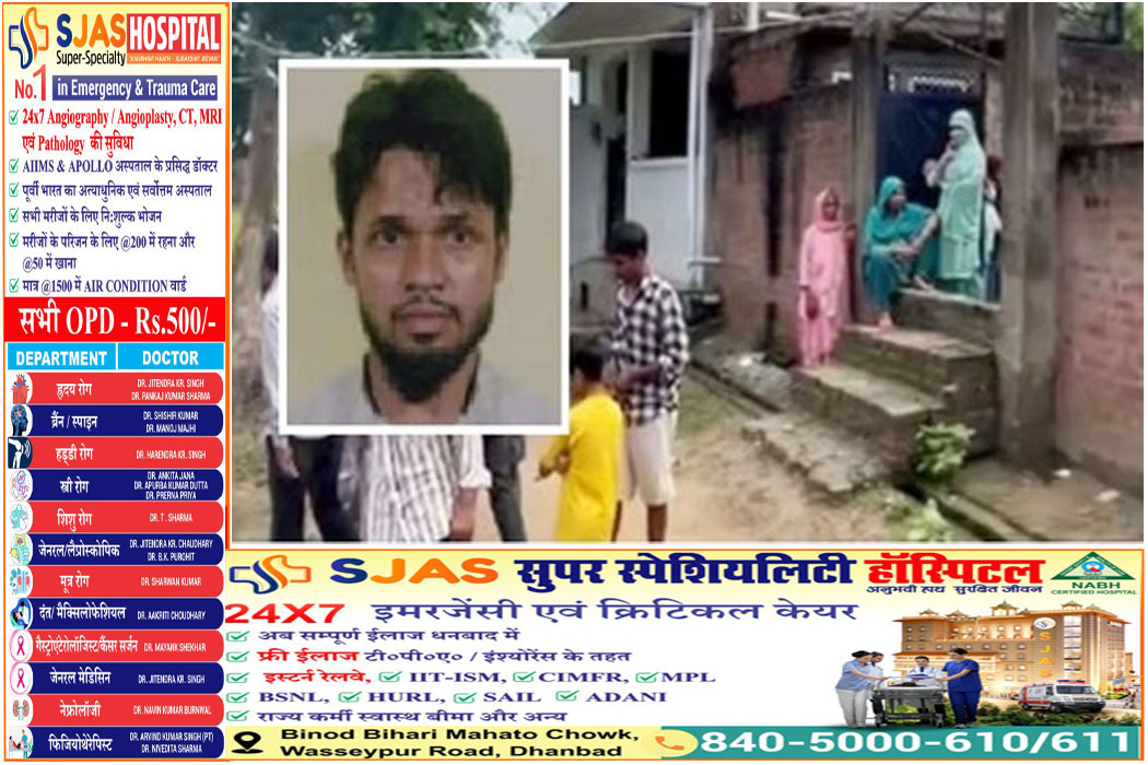 up-kanpur