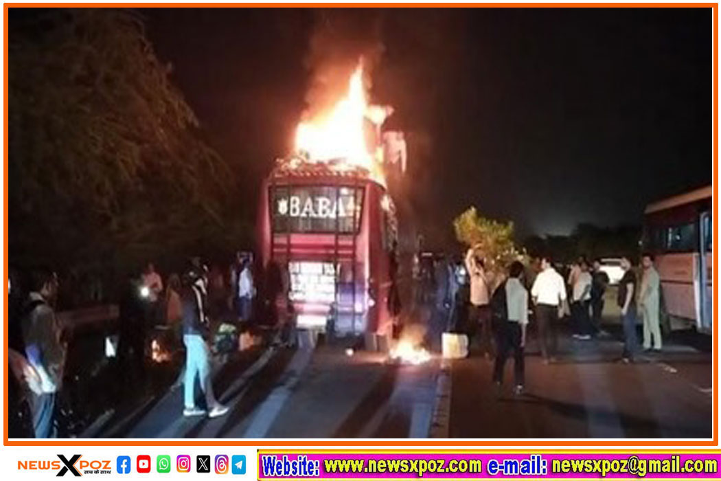 yupi-bus-aag