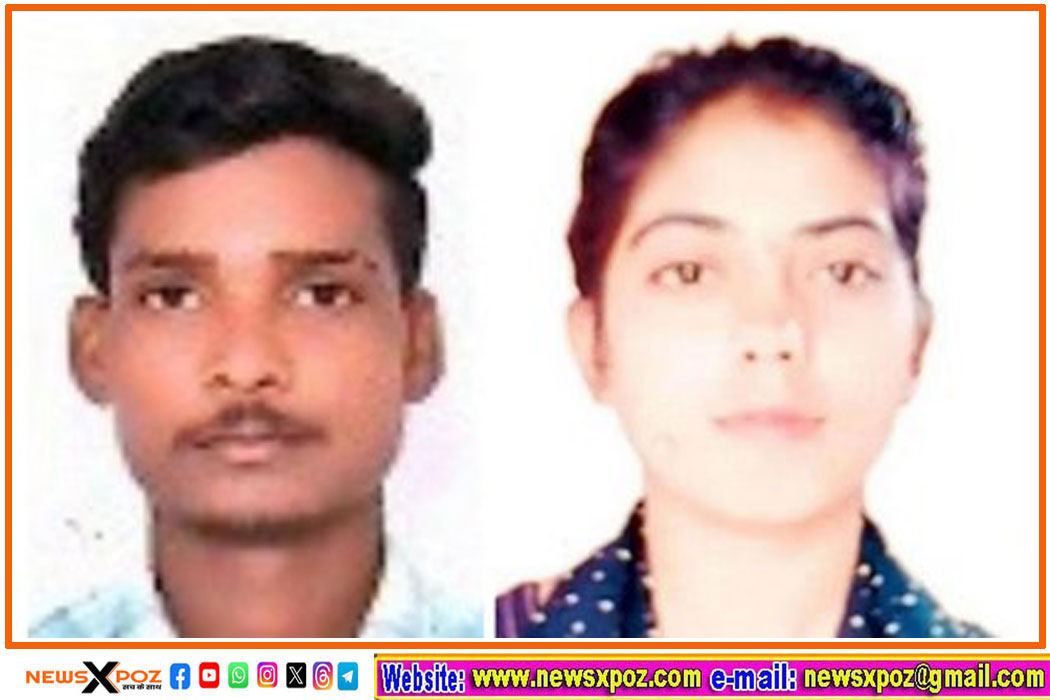 yupi-saharanpur
