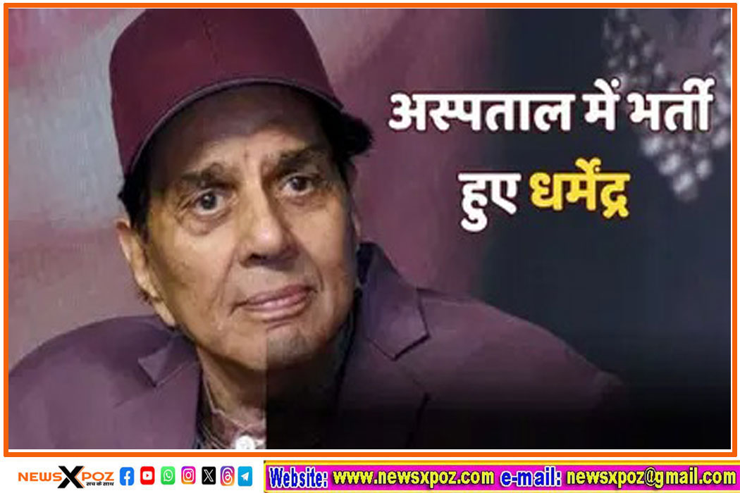 Actor-Dharmendra-Hospital