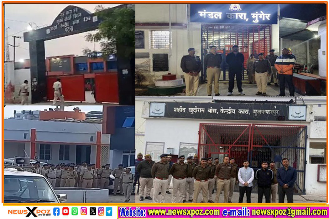 Bihar-Central-Jail-Raid