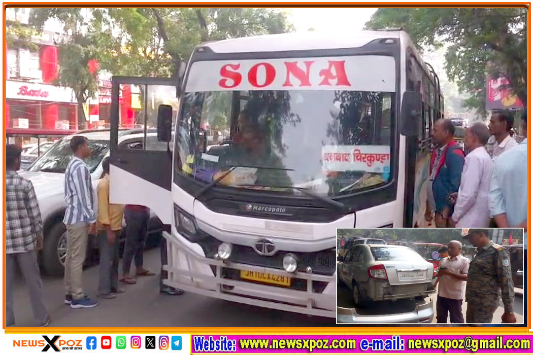 Dhn-Bus-Car-Takkar-City-Centre