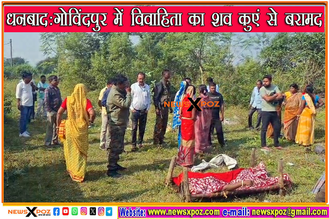 Dhn-Govindpur-Body-Lady-in-Well