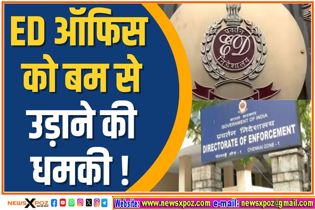 ED-Office-Bomb-Thread