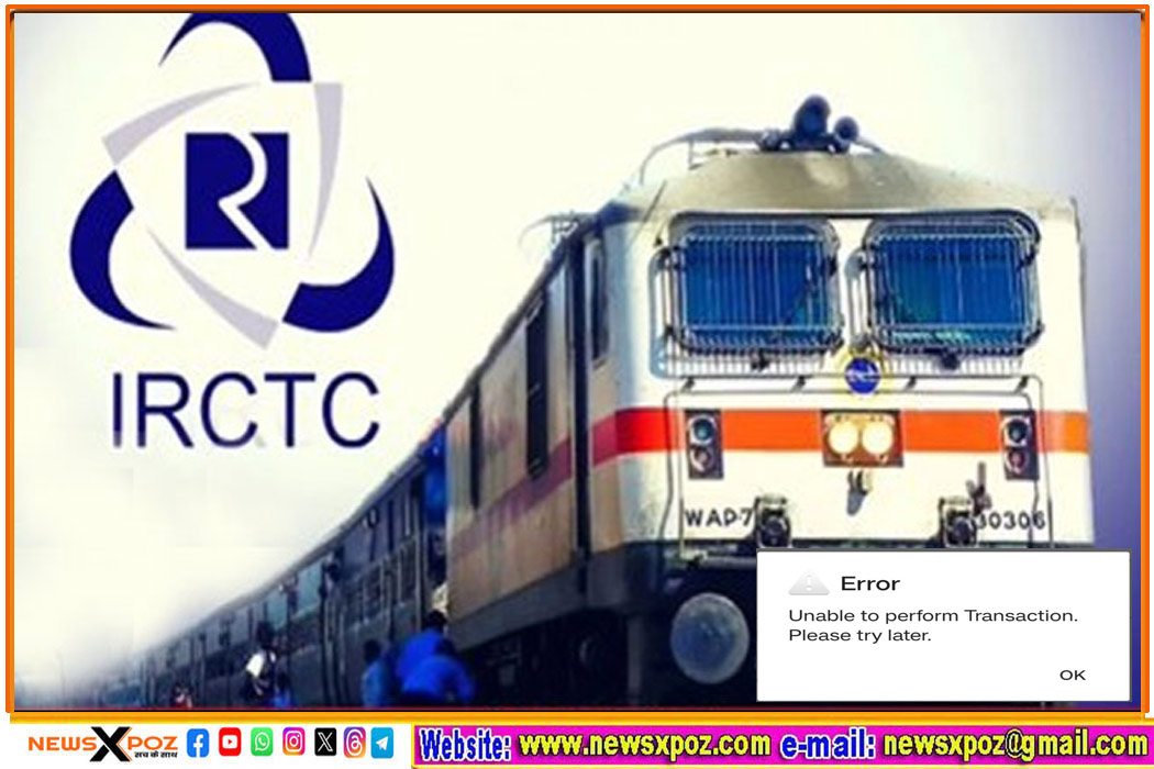 IRCTC-Servor-Down