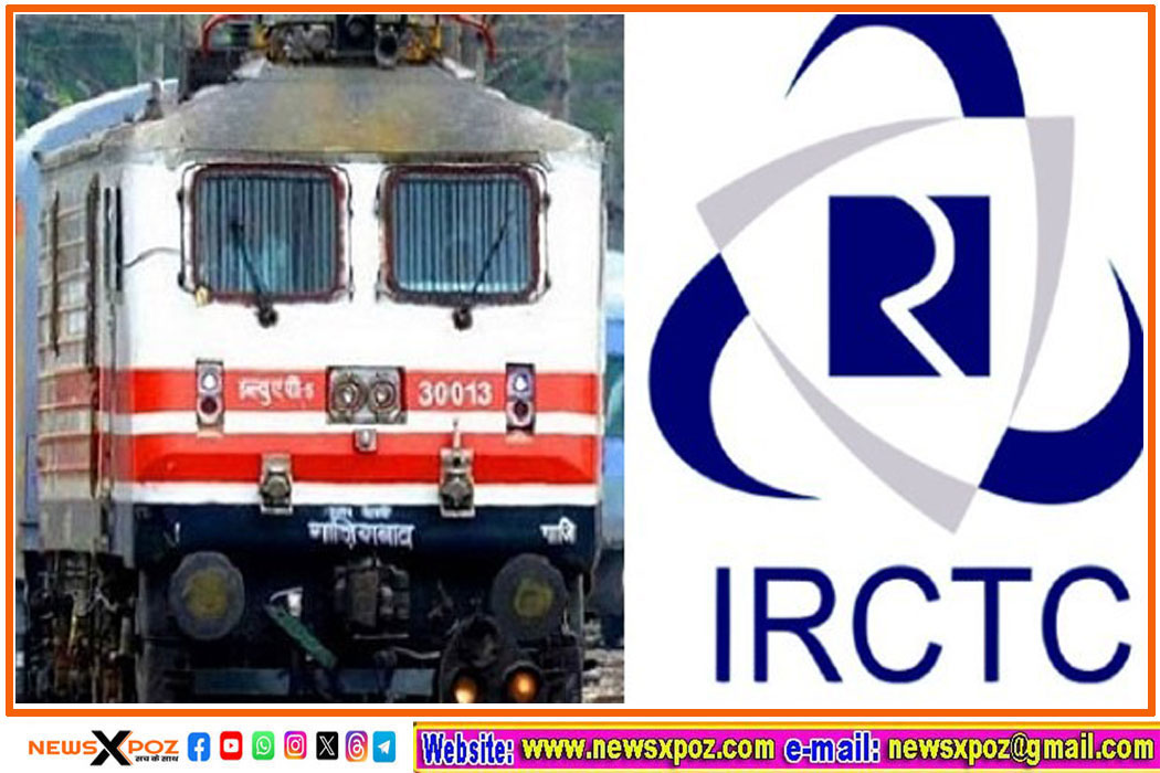IRCTC-Train