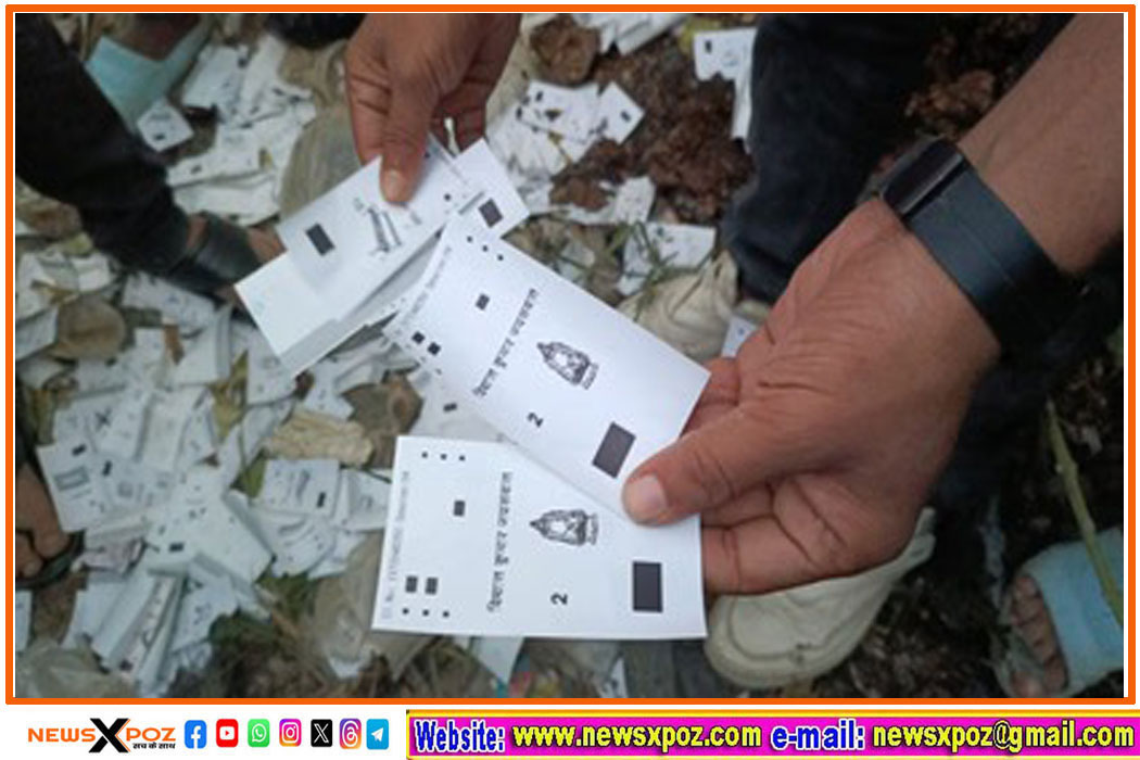 VVpat-Bihar