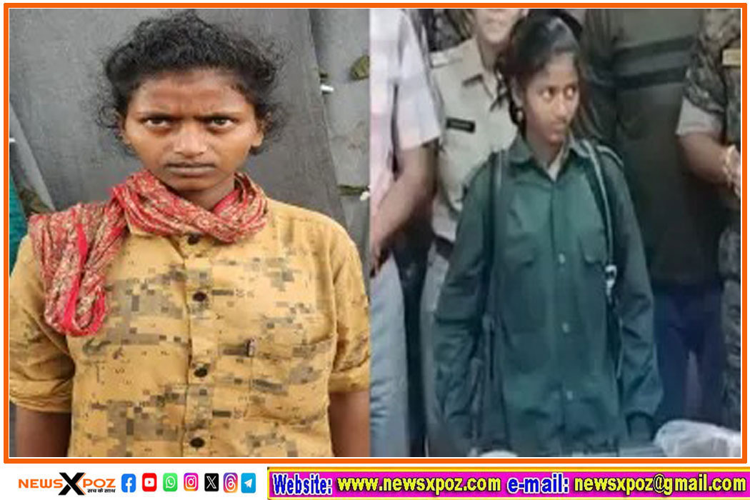 Women-Naxal-Surrender