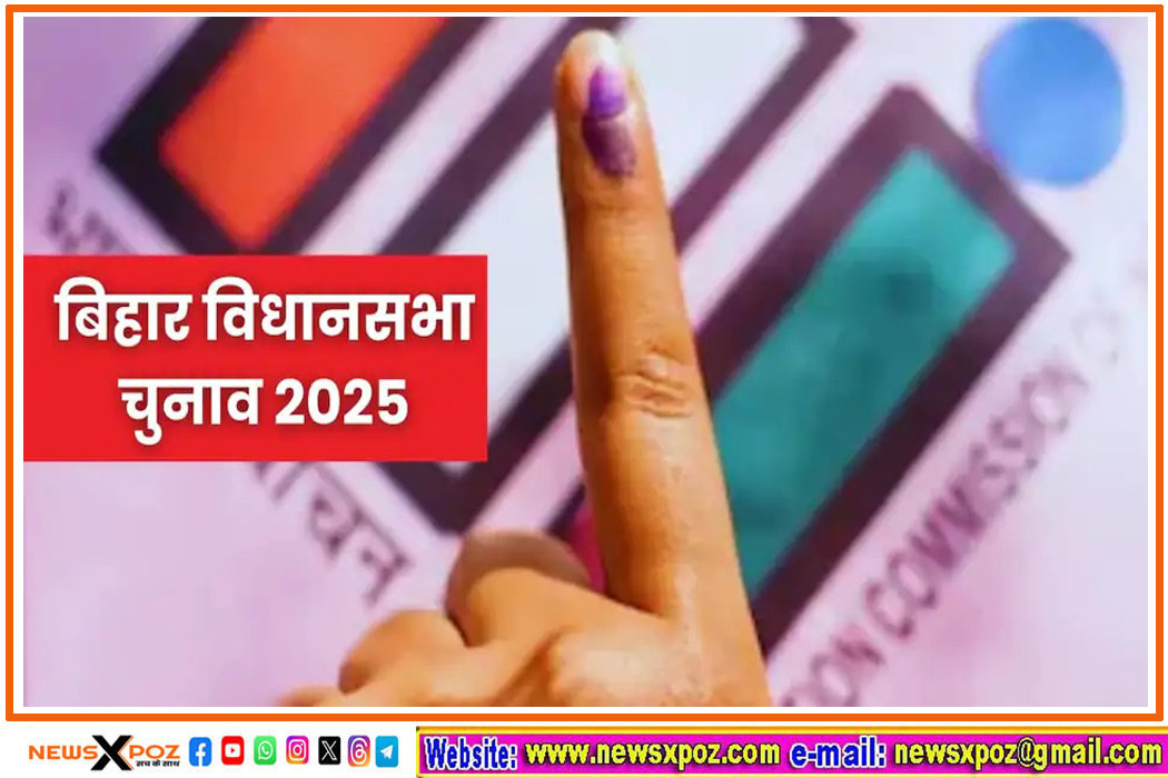 bihar-vidhansabha-election