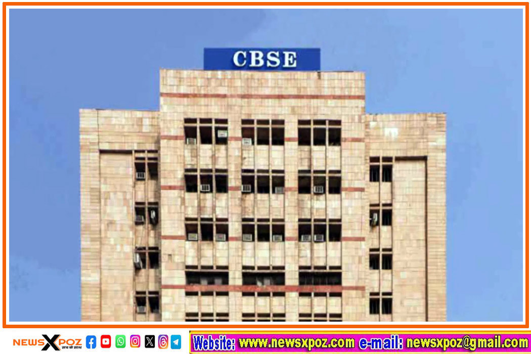cbse-practical-exam-date