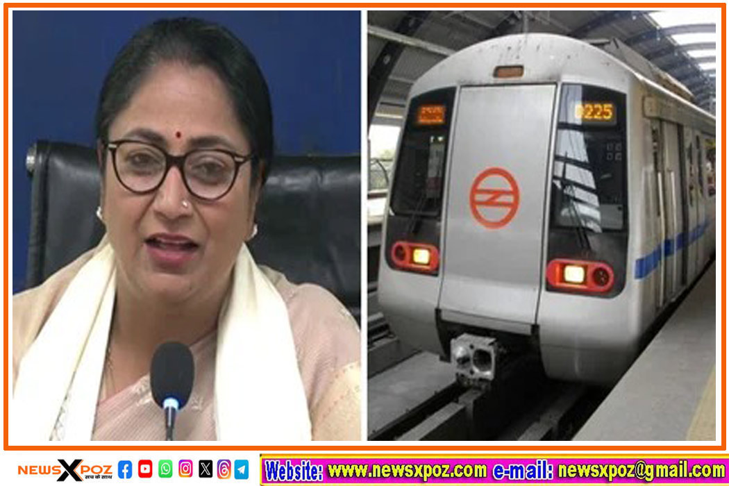 delhi-metro-name-change