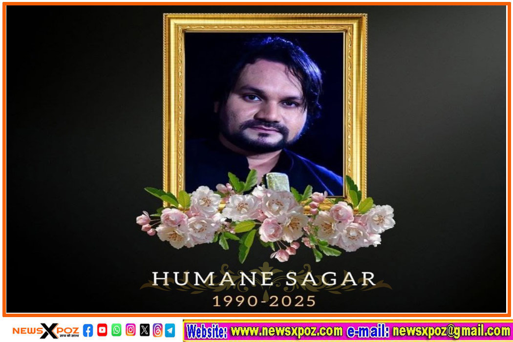 humane-sagar