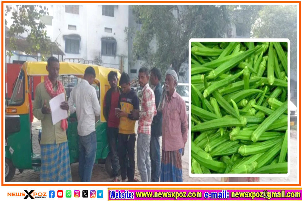 murder-nalanda-bihar