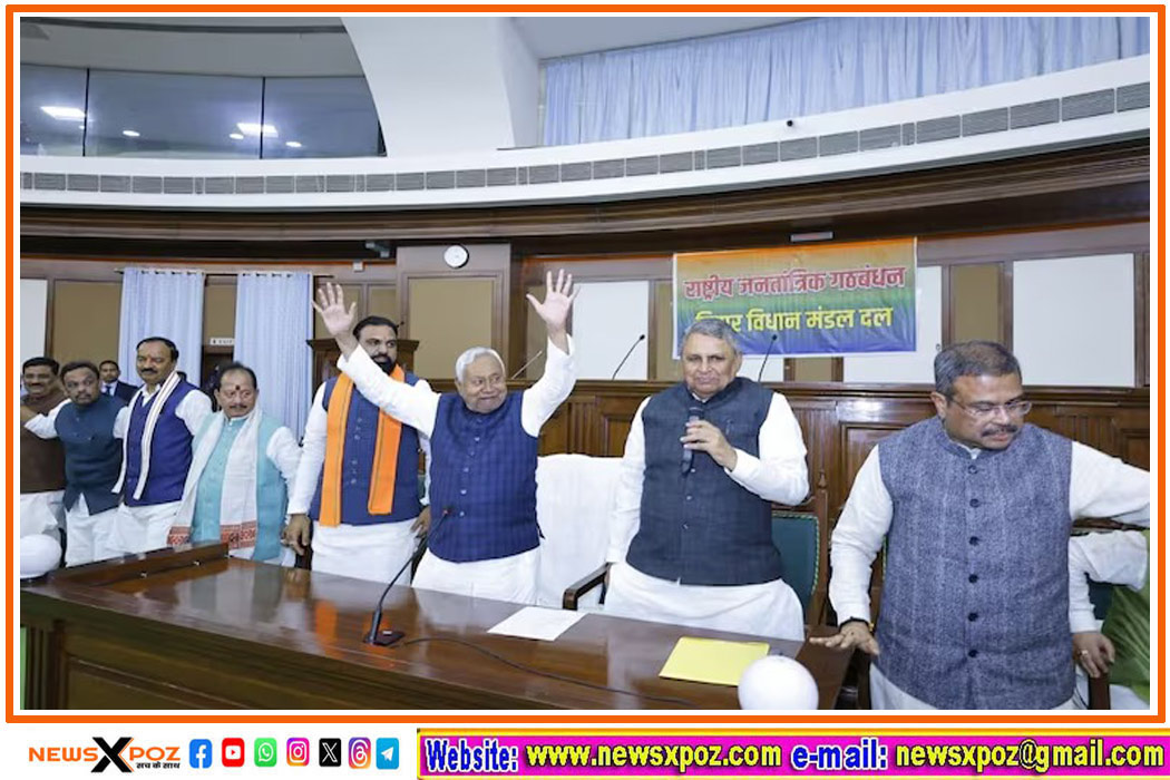 nitish-kumar-oath-ceremony