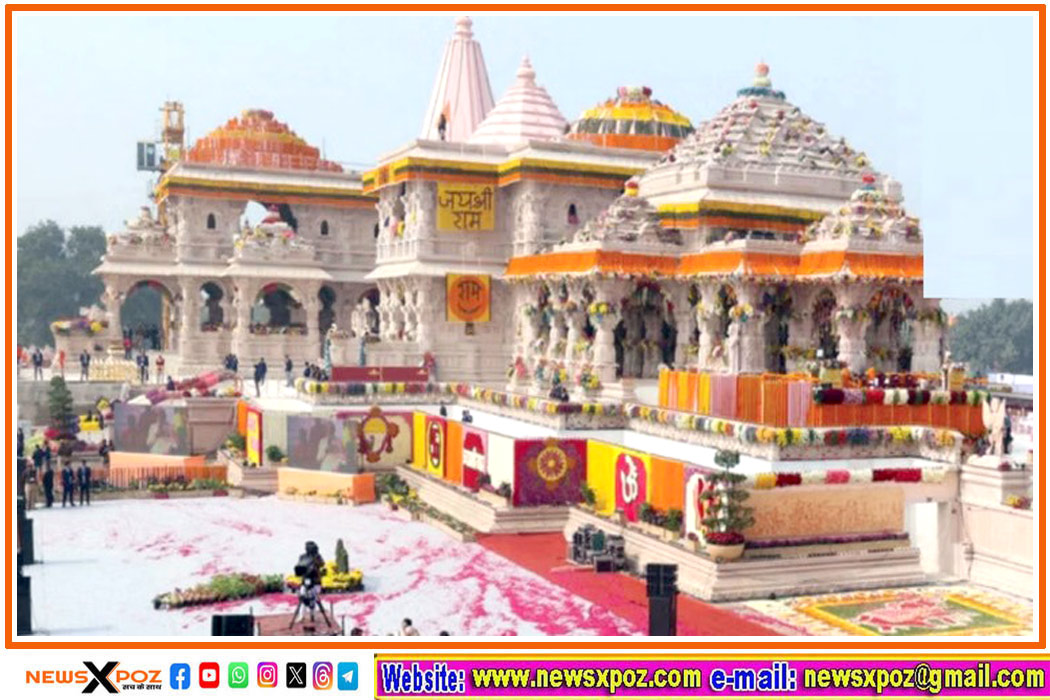 ram-mandir-ayodhya-up