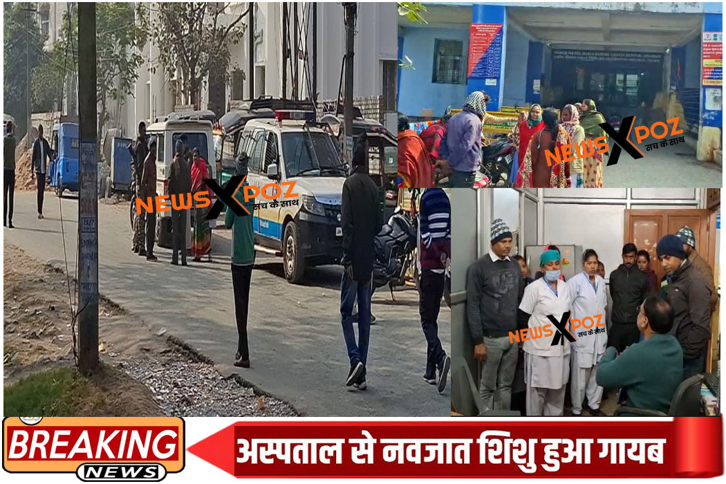 Dhn-SNMMCH-CHilld-Chori