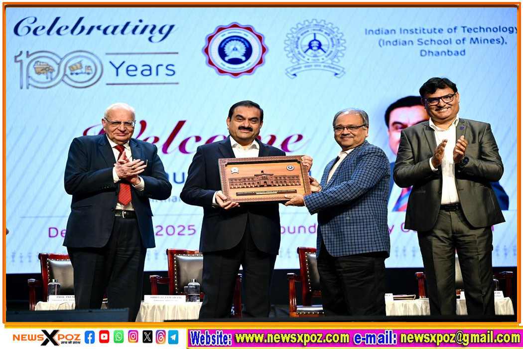 IIT-ISM-dhanbad-centenary