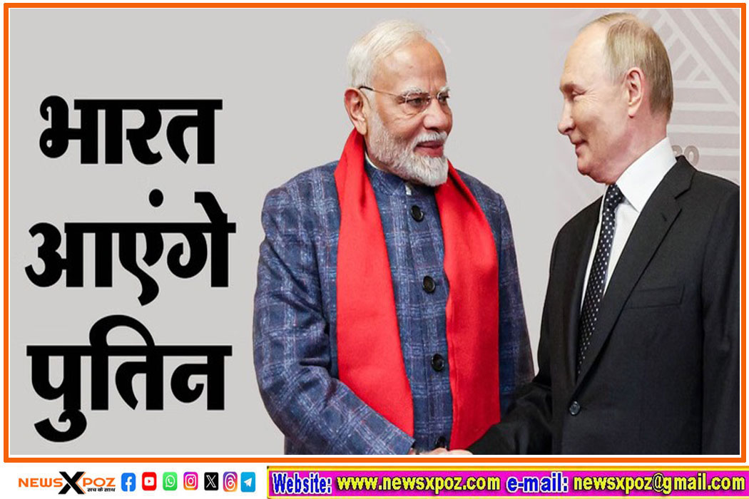 India-Putin