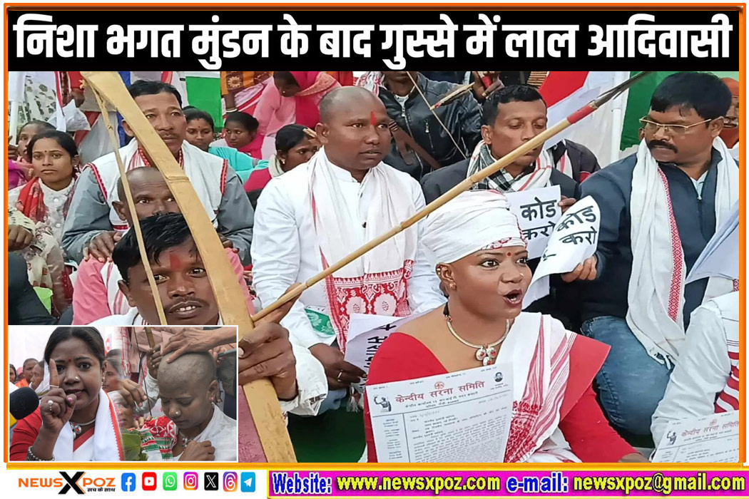 Jharkhand-Nisha-Bhagat-Mundan