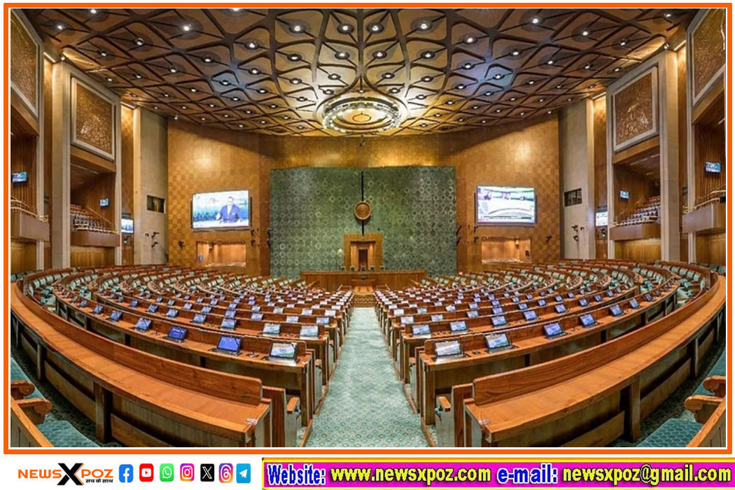 Parliament-Shitkaalin