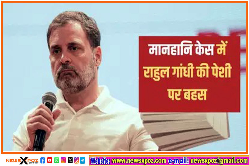 Rahul-Gandhi-Court