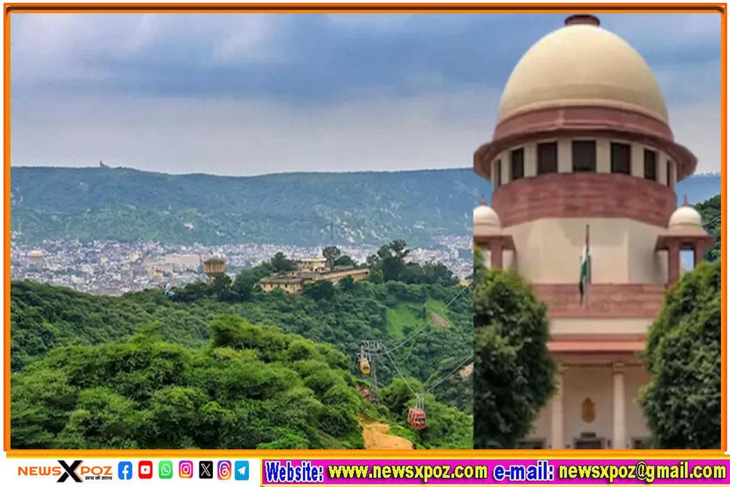 aravali-range-case-sc