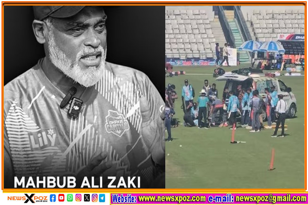 bangladesh-premier-league