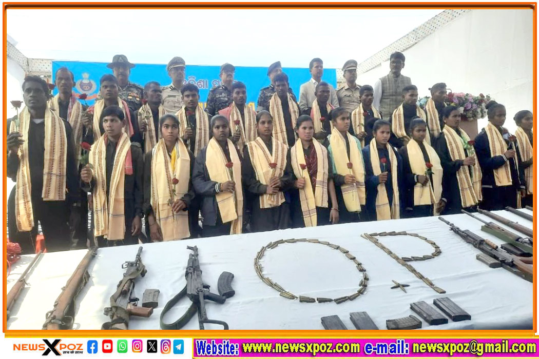 chhattisgarh-nexlite-surrender