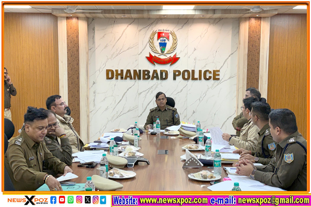 dhanbad-police-high-level-meeting