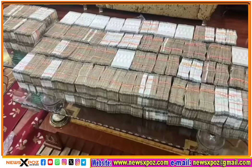 ed-raid-dunki-route-case