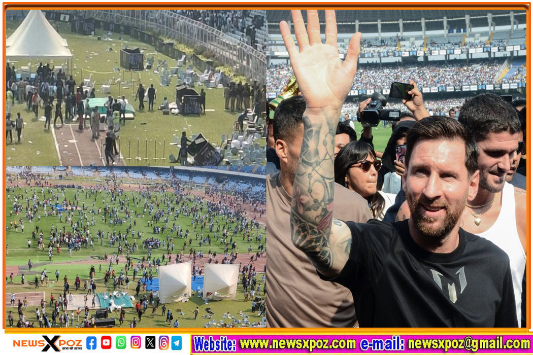 messi-left-ground-early