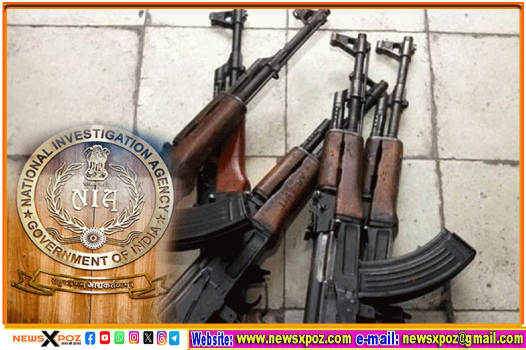 nia-arrest-illegal-arms-trafficker