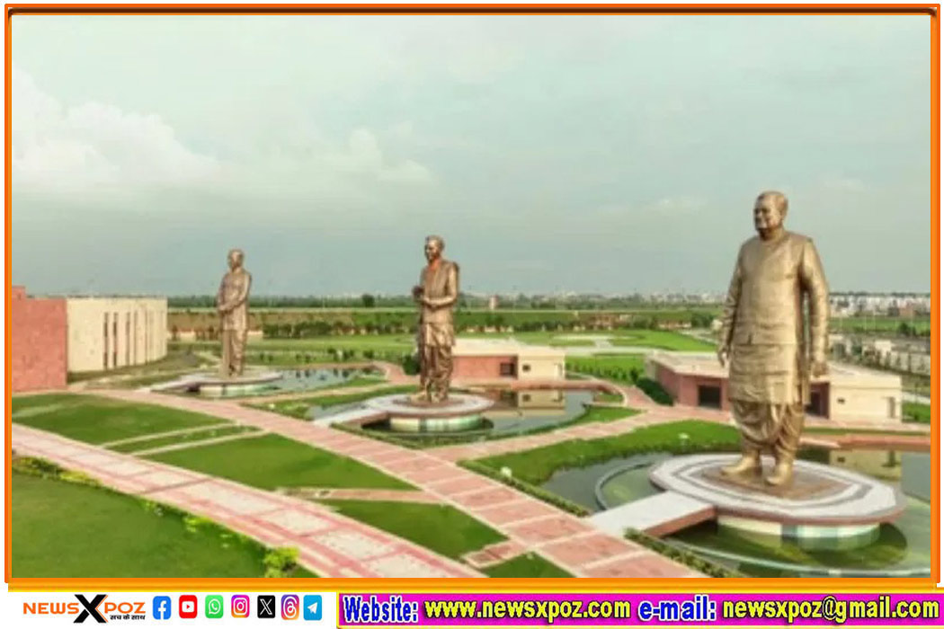 rashtra-prerna-sthal