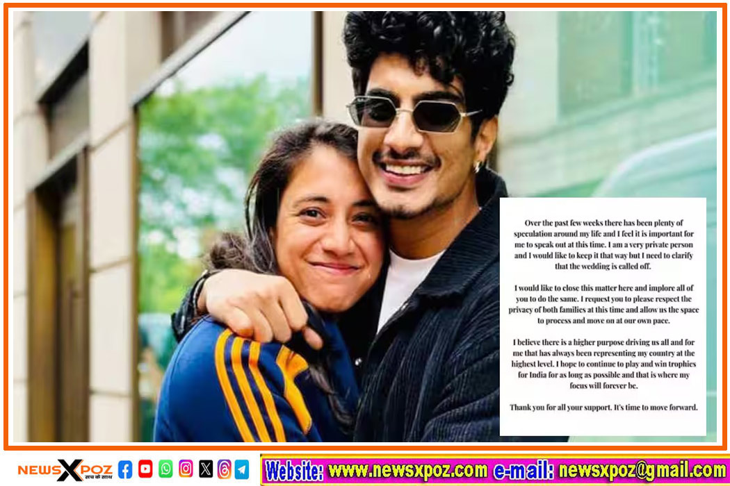 smriti-mandana-wedding