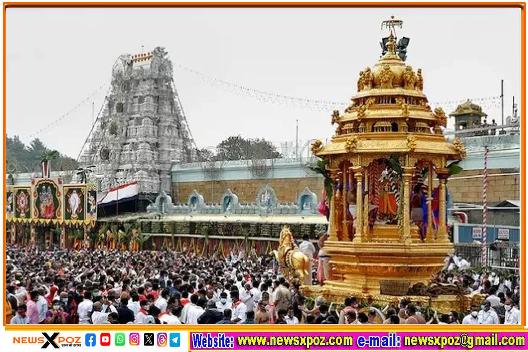 tirupati-silk-dupatta-scam